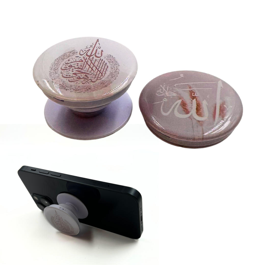 HAVA Artwork Smartphone Halter