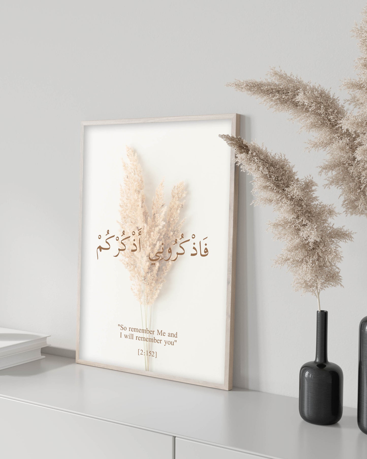 So remember Me and I will remember you