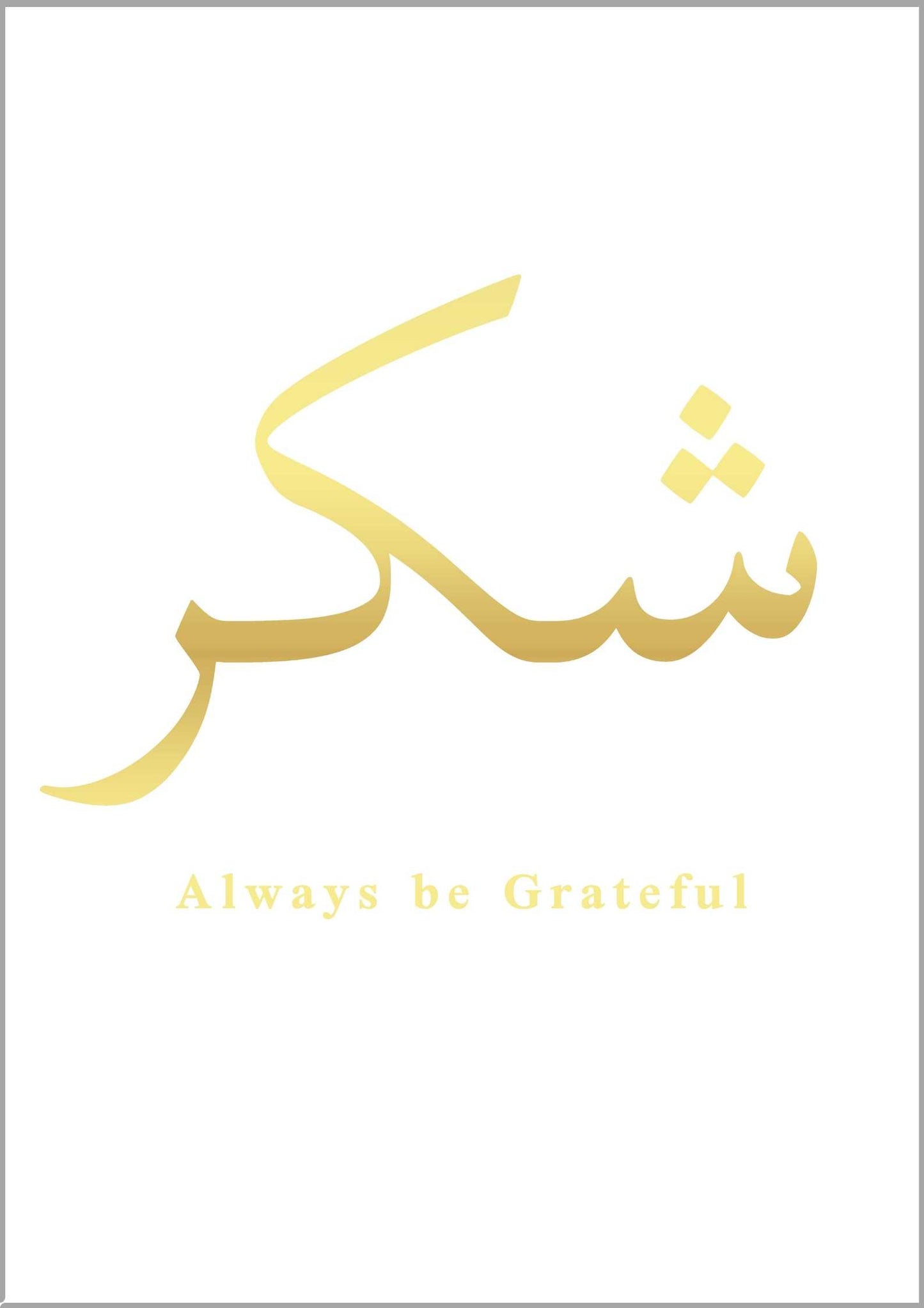 Goldfoil - Shukr No.2 (Always be Grateful)