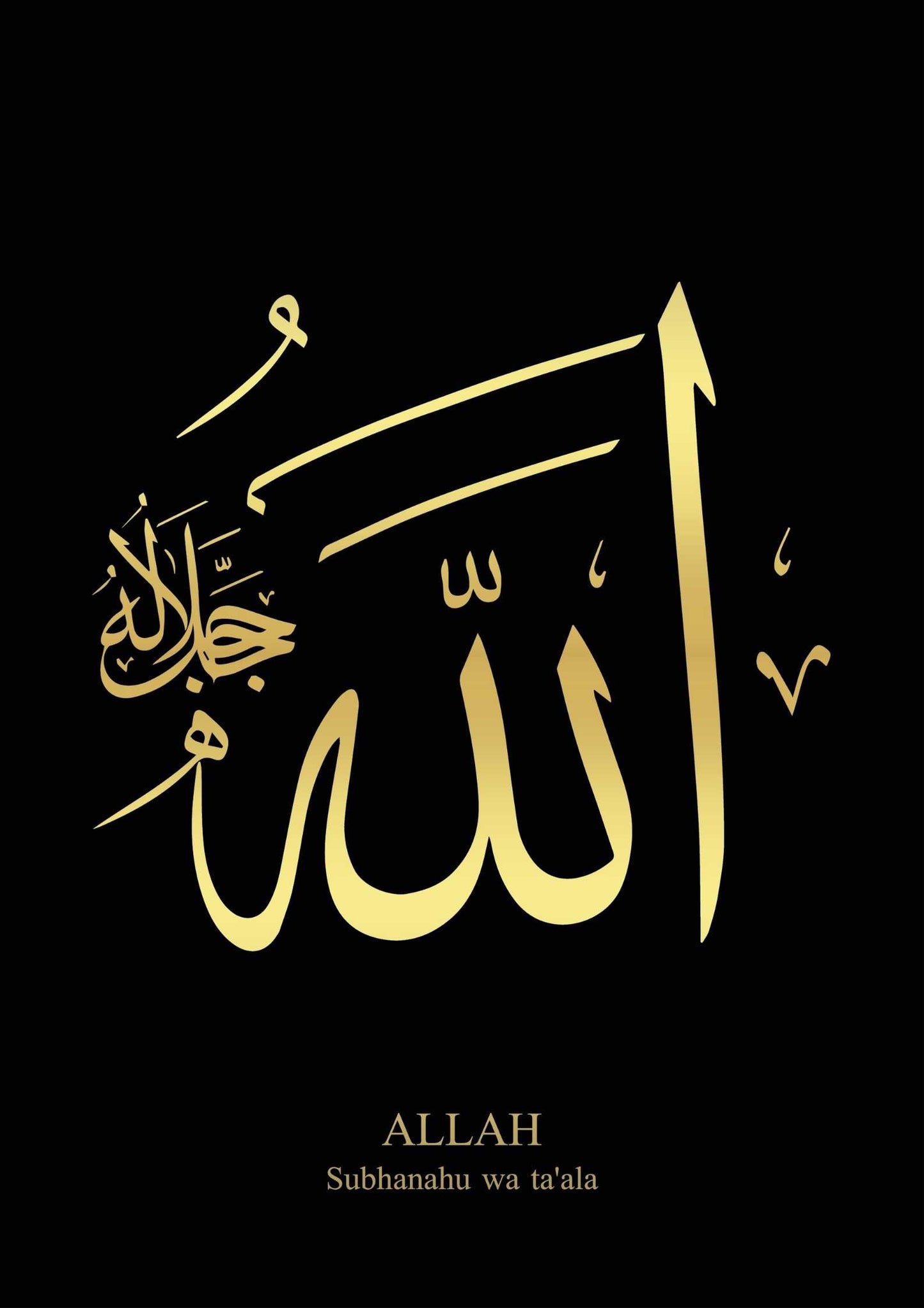 Goldfoil - Allah No.1 (schwarz)