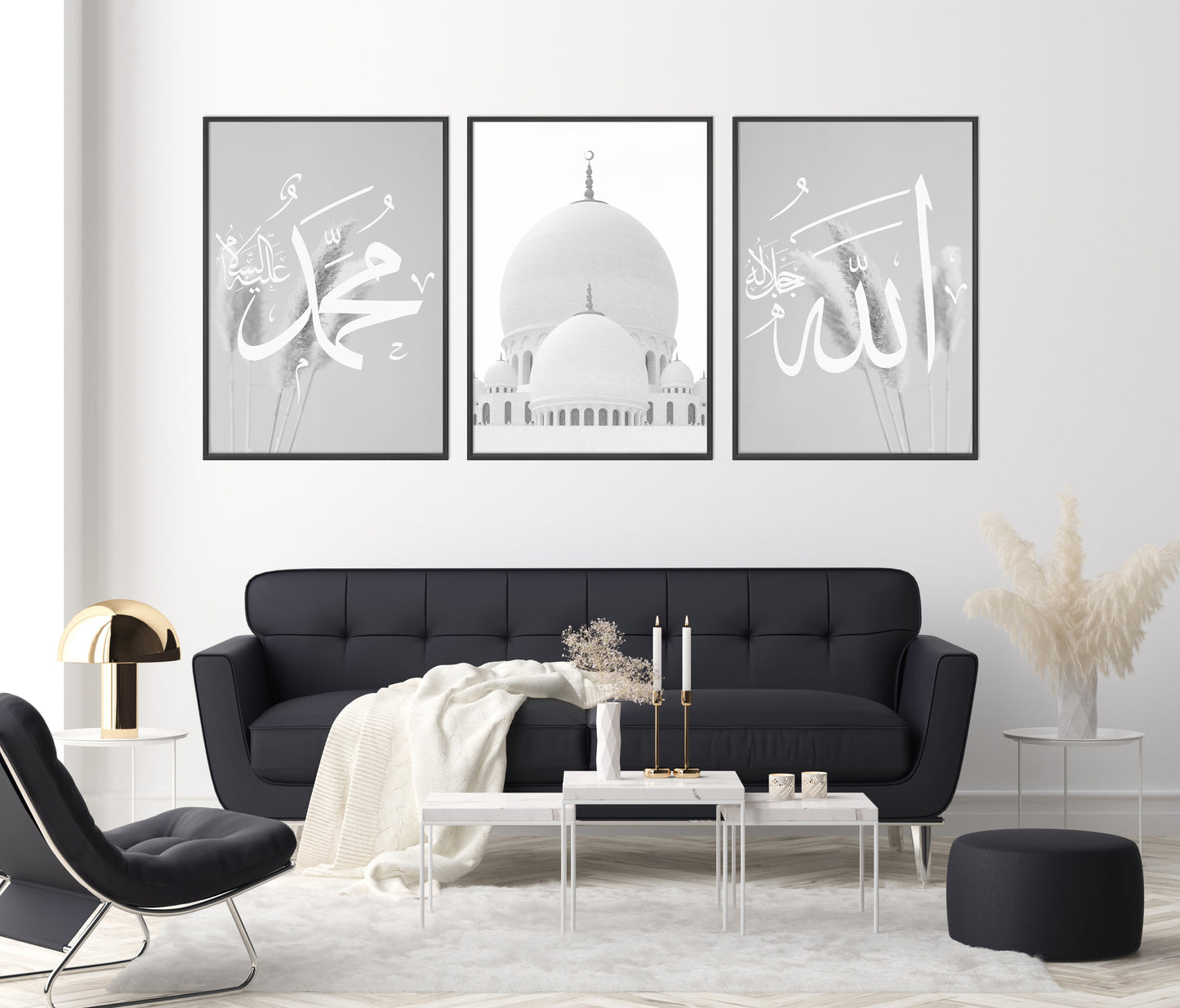 Allah Calligraphy (grau)