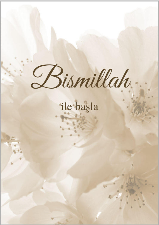 Bismillah ile basla | Islamische Poster und Wandbilder von HAVA Artwork
