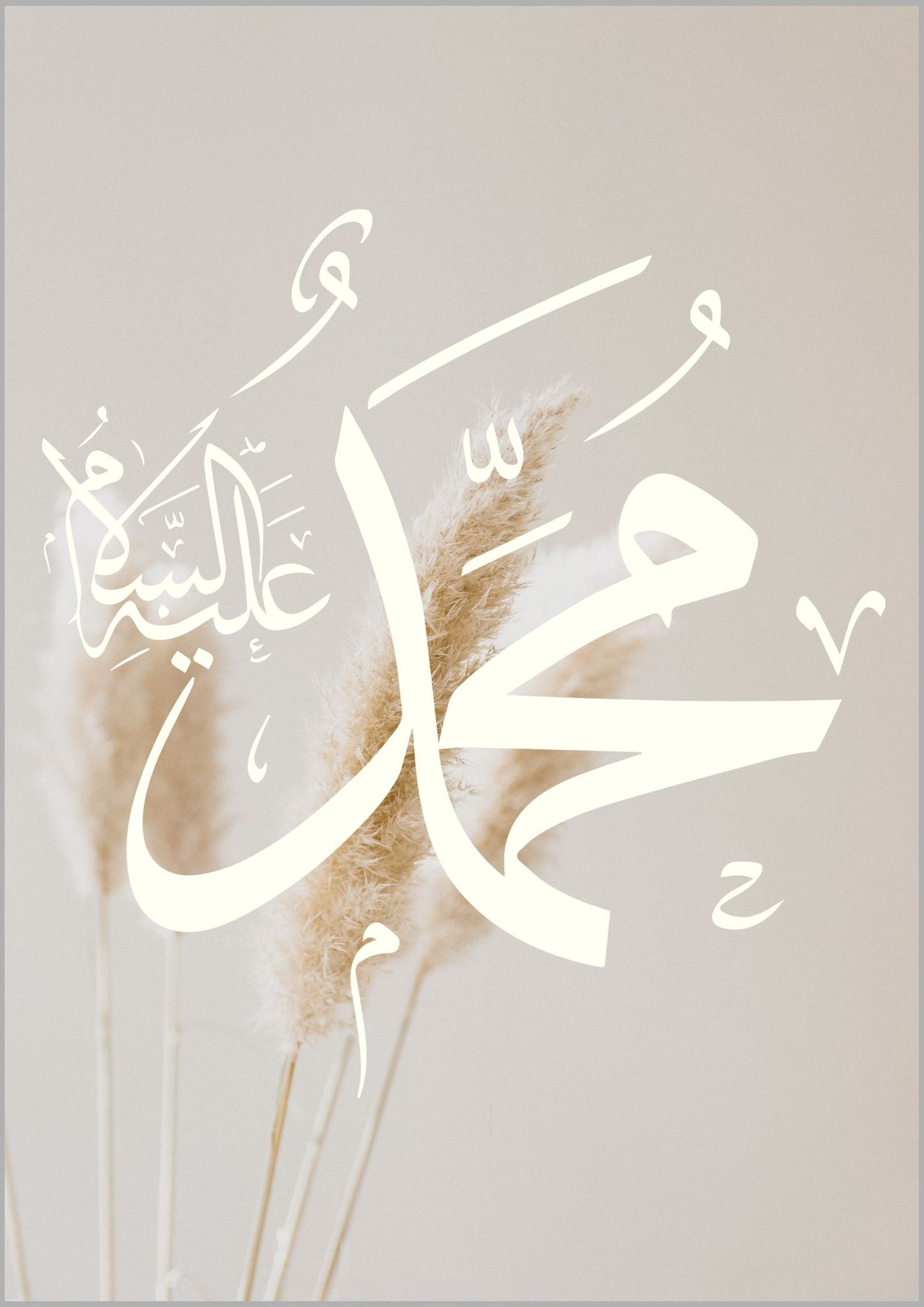 Prophet Calligraphy No.1 (beige)