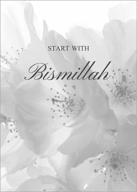 Start with Bismillah (grau)