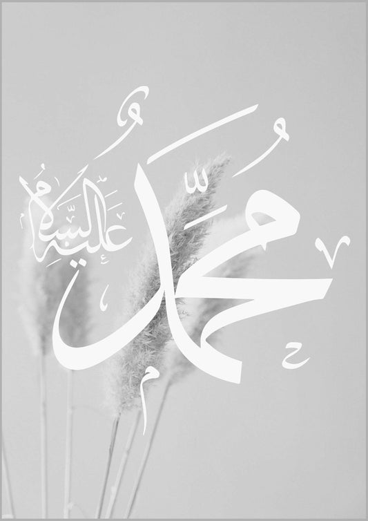 Prophet Calligraphy No.2 (grau)
