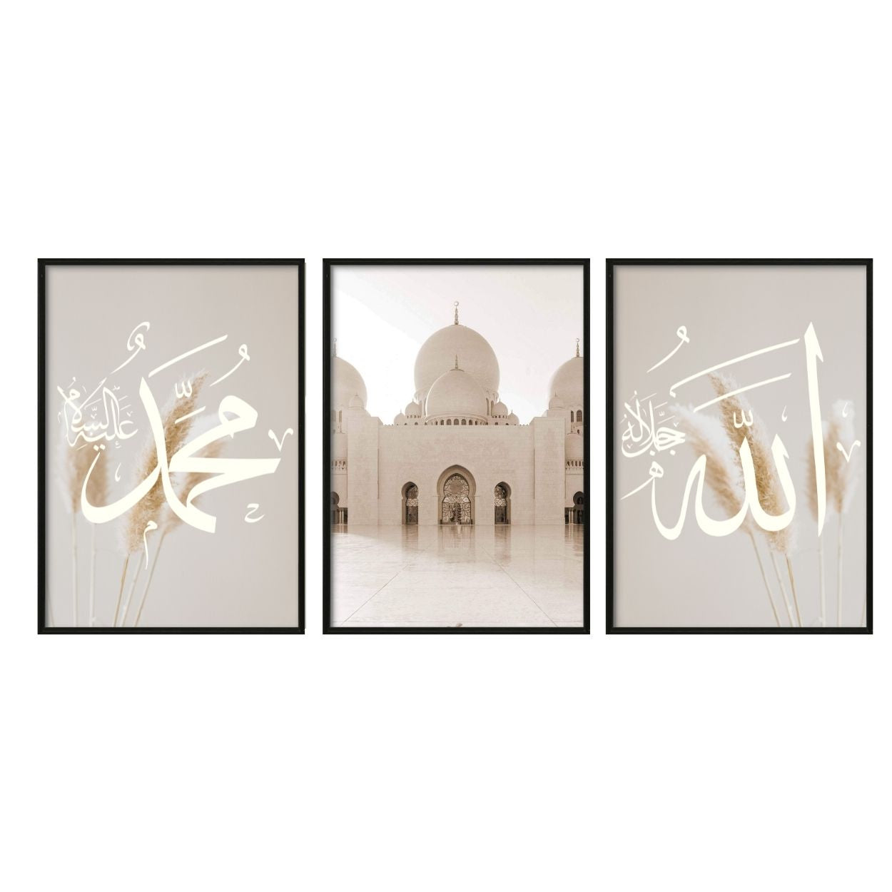 HAVA Artwork Abu Dhabi Poster Set, Islamische Poster, Islamische