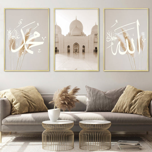 Islamische Poster für dein Zuhause | HAVA Artwork