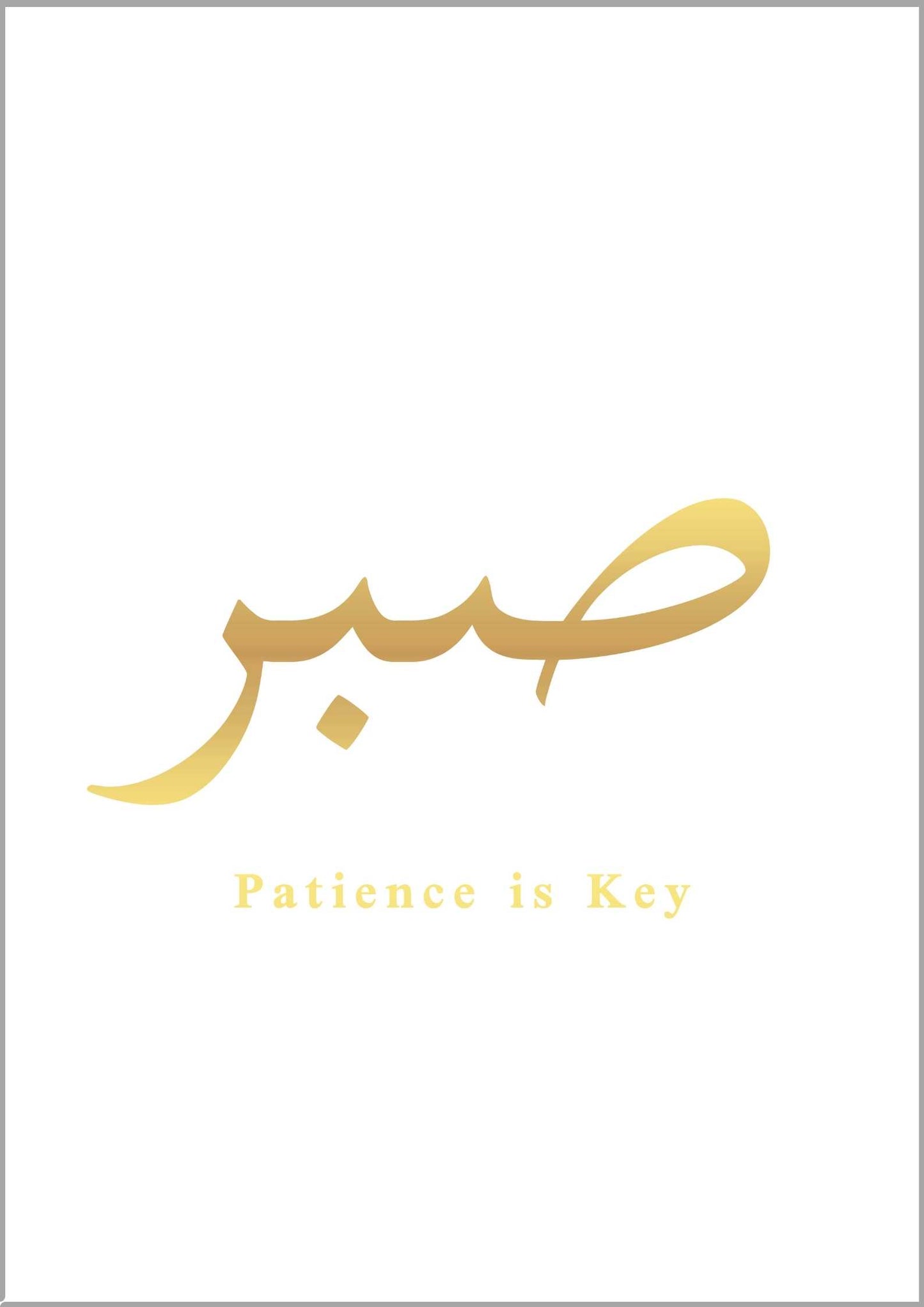 Goldfoil - Sabr No.2 (Patience is Key)
